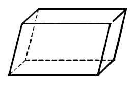 Большая Советская Энциклопедия (ПА) i009-001-208467228.jpg