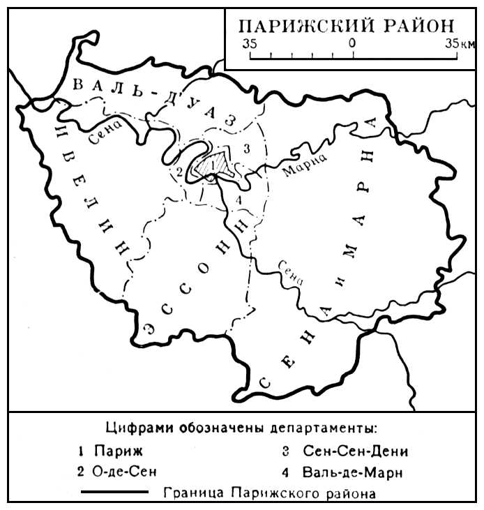 Большая Советская Энциклопедия (ПА) i009-001-231995212.jpg