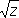 Большая Советская Энциклопедия (ПА) i-images-135914066.png