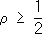 Большая Советская Энциклопедия (ПА) i-images-162806180.png