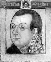 Большая Советская Энциклопедия (ПА) i010-001-251618382.jpg