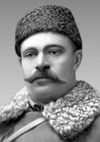 Большая Советская Энциклопедия (ПА) i008-pictures-001-288541113.jpg
