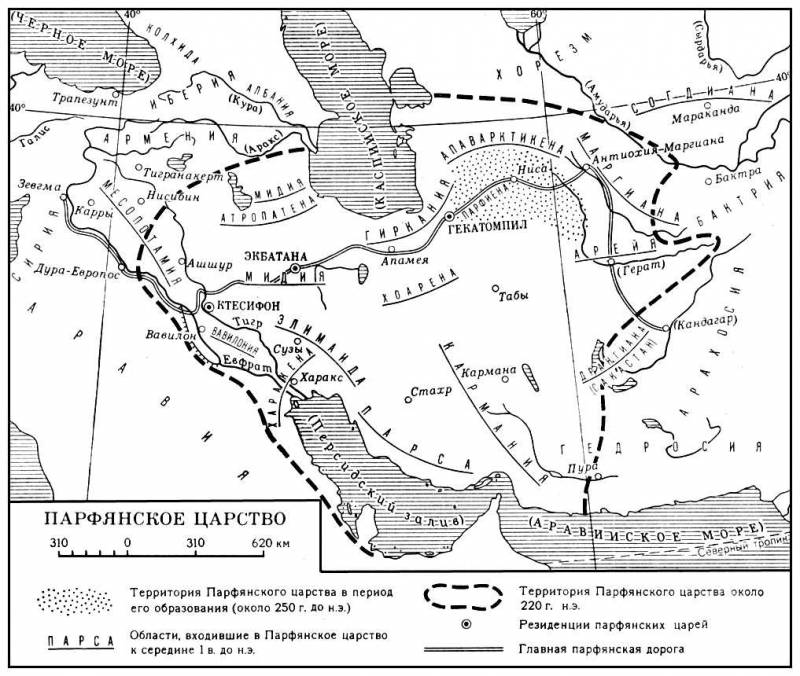 Большая Советская Энциклопедия (ПА) i009-001-229813119.jpg