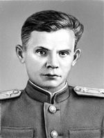Большая Советская Энциклопедия (ПА) i009-001-241006984.jpg
