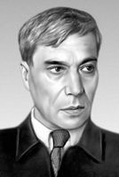 Большая Советская Энциклопедия (ПА) i010-001-278975248.jpg