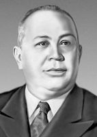 Большая Советская Энциклопедия (ПА) i010-001-263763292.jpg