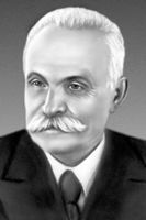 Большая Советская Энциклопедия (ПА) i010-001-266598595.jpg