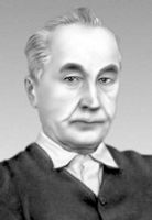Большая Советская Энциклопедия (ПА) i010-001-246354540.jpg
