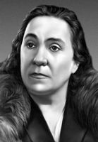Большая Советская Энциклопедия (ПА) i009-001-234463507.jpg