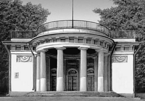 Большая Советская Энциклопедия (ПА) i010-001-258156132.jpg