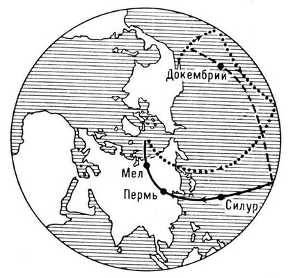 Большая Советская Энциклопедия (ПА) i010-001-246981871.jpg