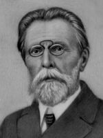 Большая Советская Энциклопедия (ПА) i010-001-268010073.jpg