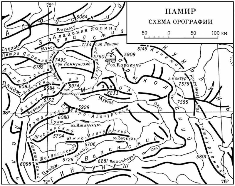 Большая Советская Энциклопедия (ПА) i009-001-203227772.jpg