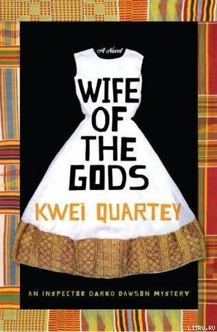 Wife of the Gods pic_1.jpg
