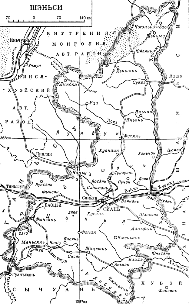 Большая Советская Энциклопедия (ШЭ) i010-001-274551361.jpg
