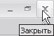 Word 2007. Популярный самоучитель i_086.png