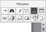 Word 2007. Популярный самоучитель i_037.png