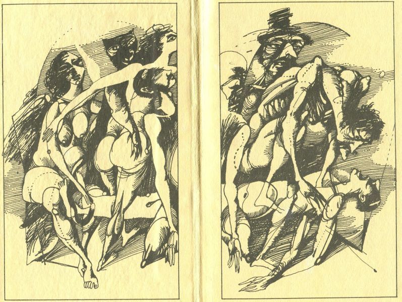 Вампиры (сборник) i_029.jpg