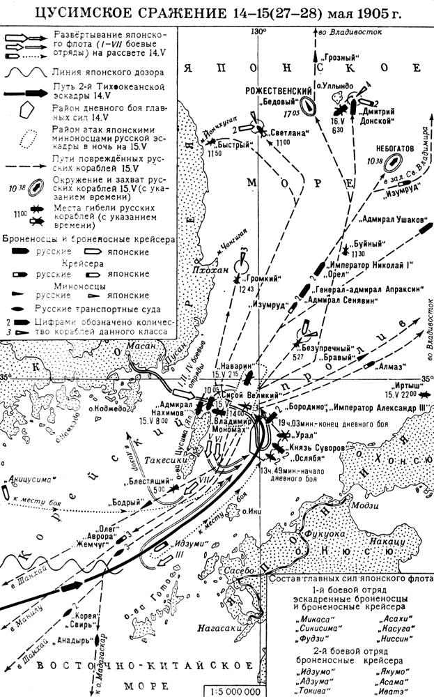 Большая Советская Энциклопедия (ЦУ) i008-pictures-001-289655667.jpg