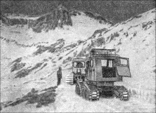 Охотники за лавинами i_059.jpg