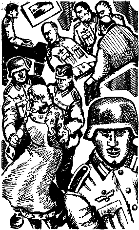 Святые Горы (сборник) i_007.png