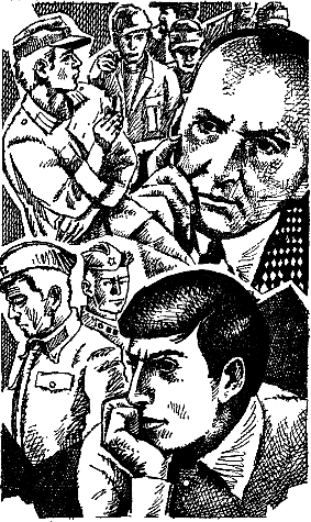 Святые Горы (сборник) i_008.png