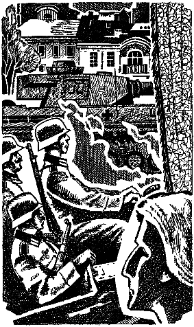 Святые Горы (сборник) i_004.png