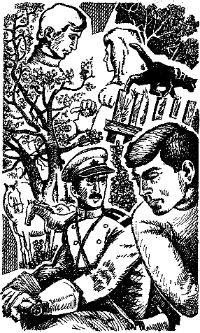 Святые Горы (сборник) i_012.png