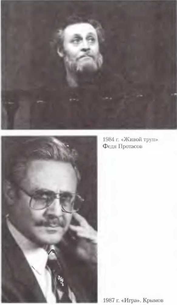 От Адьютанта до Егο Превосходительства image35.jpg