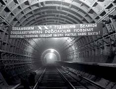 Журнал «Вокруг Света» № 5 за 2005 год any2fbimgloader16.jpeg