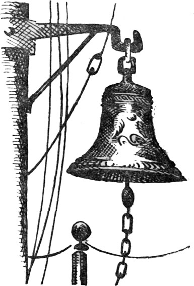 Клуб знаменитых капитанов. Книга 2 pic_5.jpg