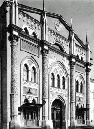 Московские загадки i_005.jpg