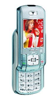 Журнал «Компьютерра» № 6 от 14 февраля 2006 года _626v5l1.jpg