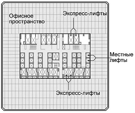 11 сентября: вид на убийство i_019.jpg