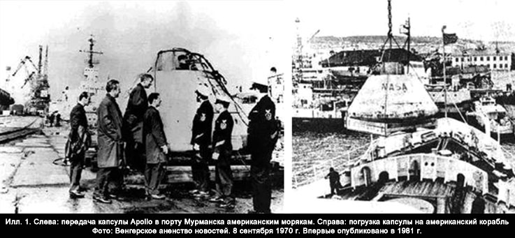 К Барьеру! (запрещённая Дуэль) №28 от 01.12.2009 image003.jpg
