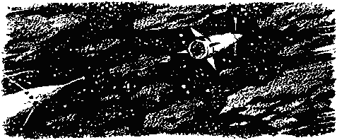 Трансгалантичний розвідник Untitled2.png