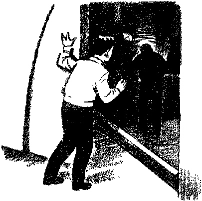 Трансгалантичний розвідник Untitled12.png
