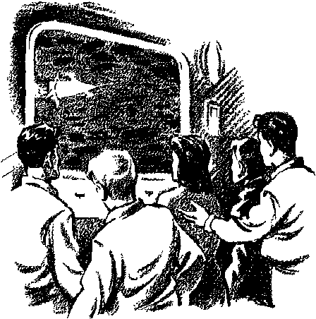Трансгалантичний розвідник Untitled15.png
