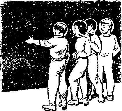 Трансгалантичний розвідник Untitled5.png