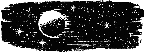 Трансгалантичний розвідник Untitled16.png