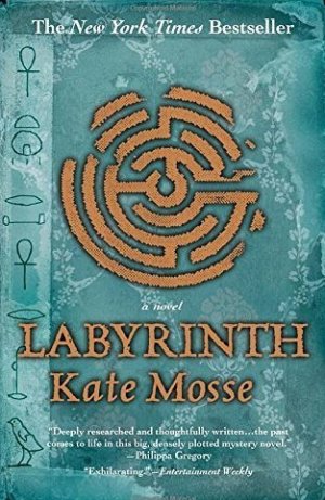 Labyrinth