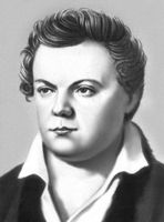 Большая Советская Энциклопедия (ЯЗ) i008-pictures-001-296532952.jpg