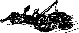 Аойя rsl01002921844__107.png