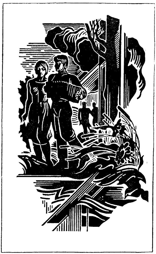 Вечера i_003.jpg