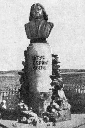 Русские землепроходцы и мореходы i_005.jpg