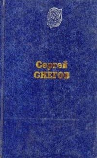 Взрыв