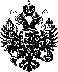 Дочь Великого Петра eagle.png