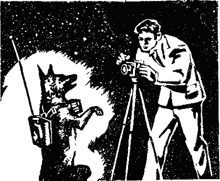 “Галатея” Untitled14.png