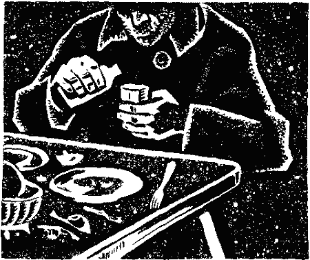 “Галатея” Untitled16.png