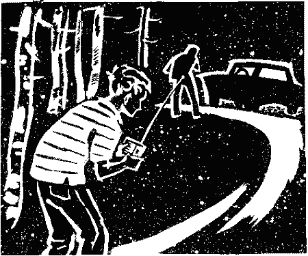 “Галатея” Untitled18.png